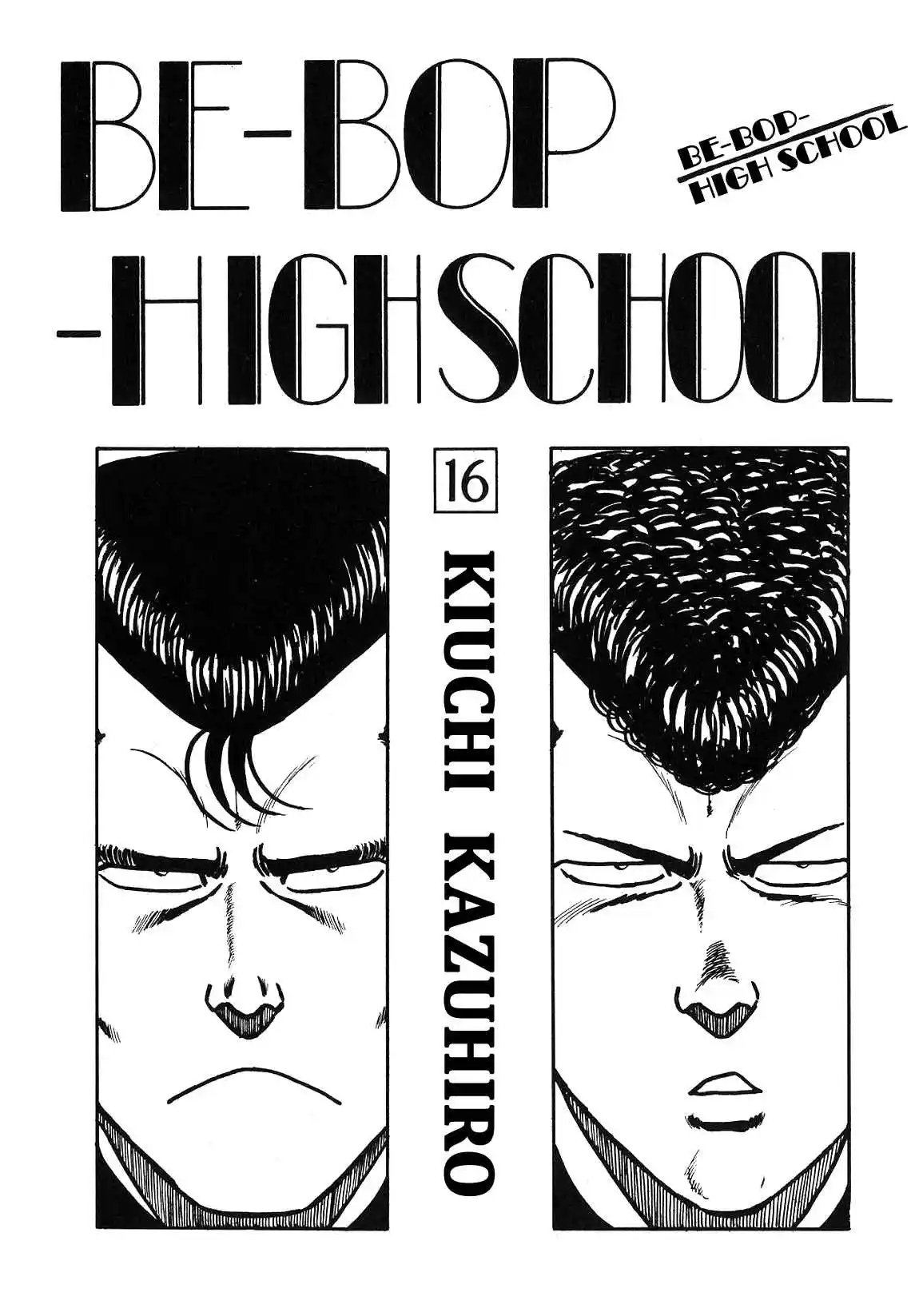 Be-bop High School 127