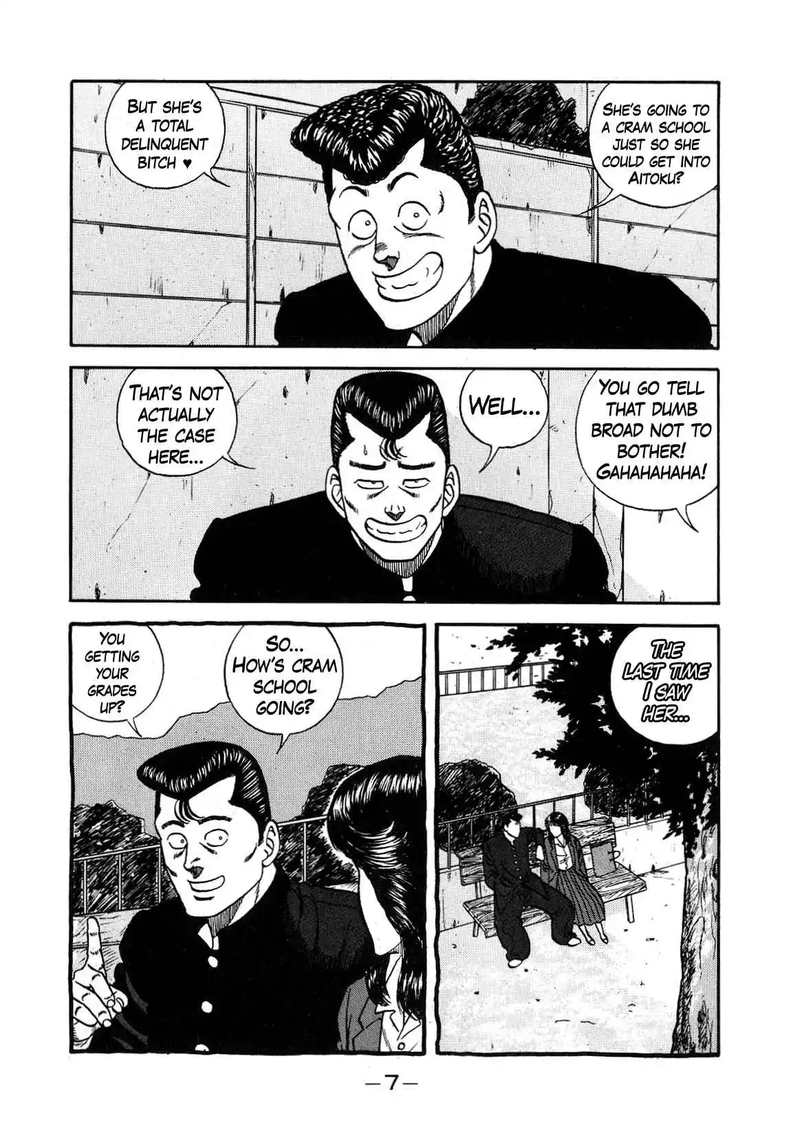 Be-bop High School 127