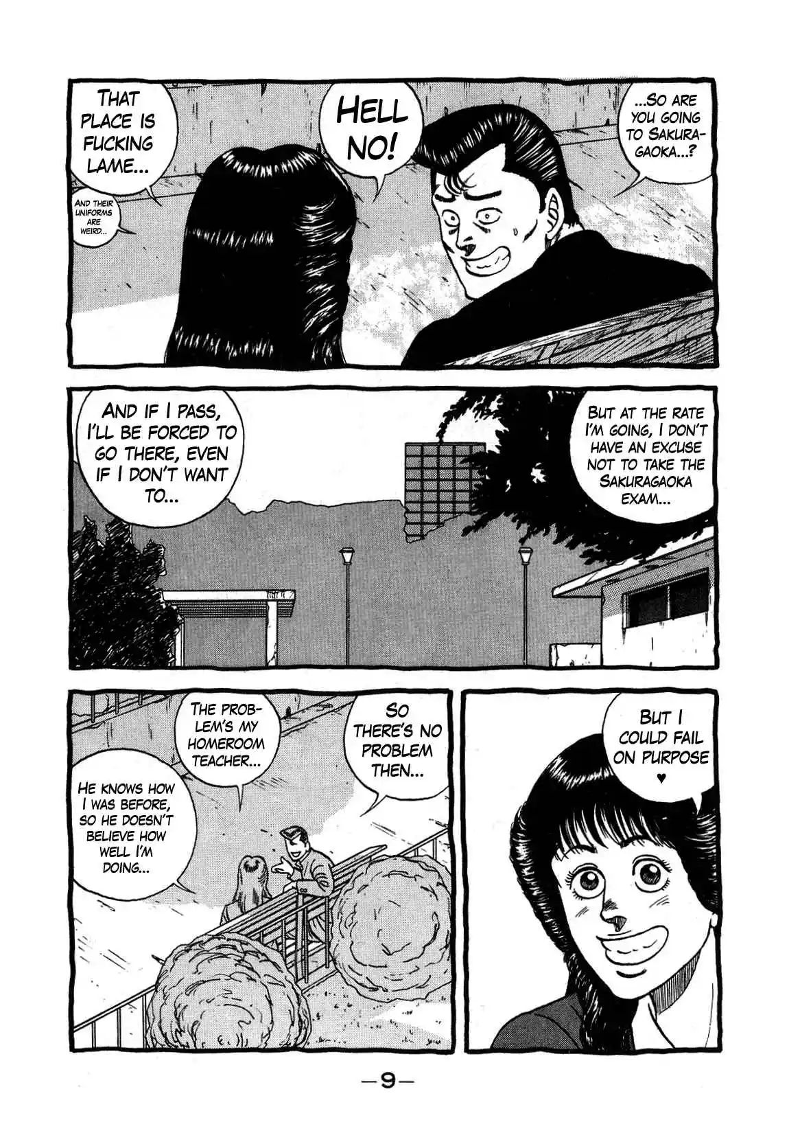 Be-bop High School 127