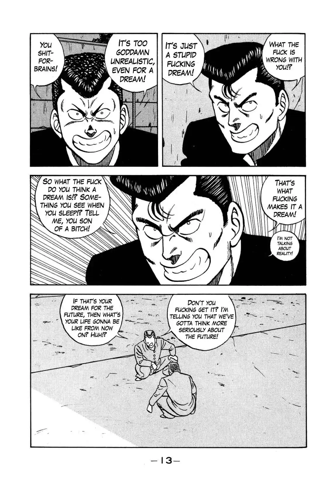 Be-bop High School 127