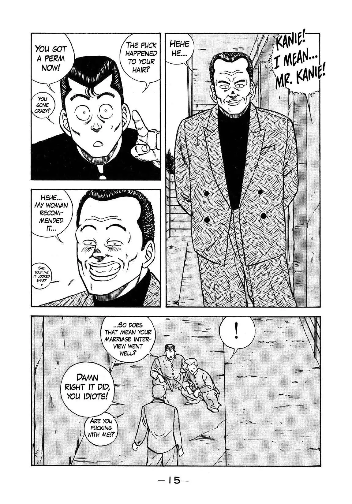 Be-bop High School 127