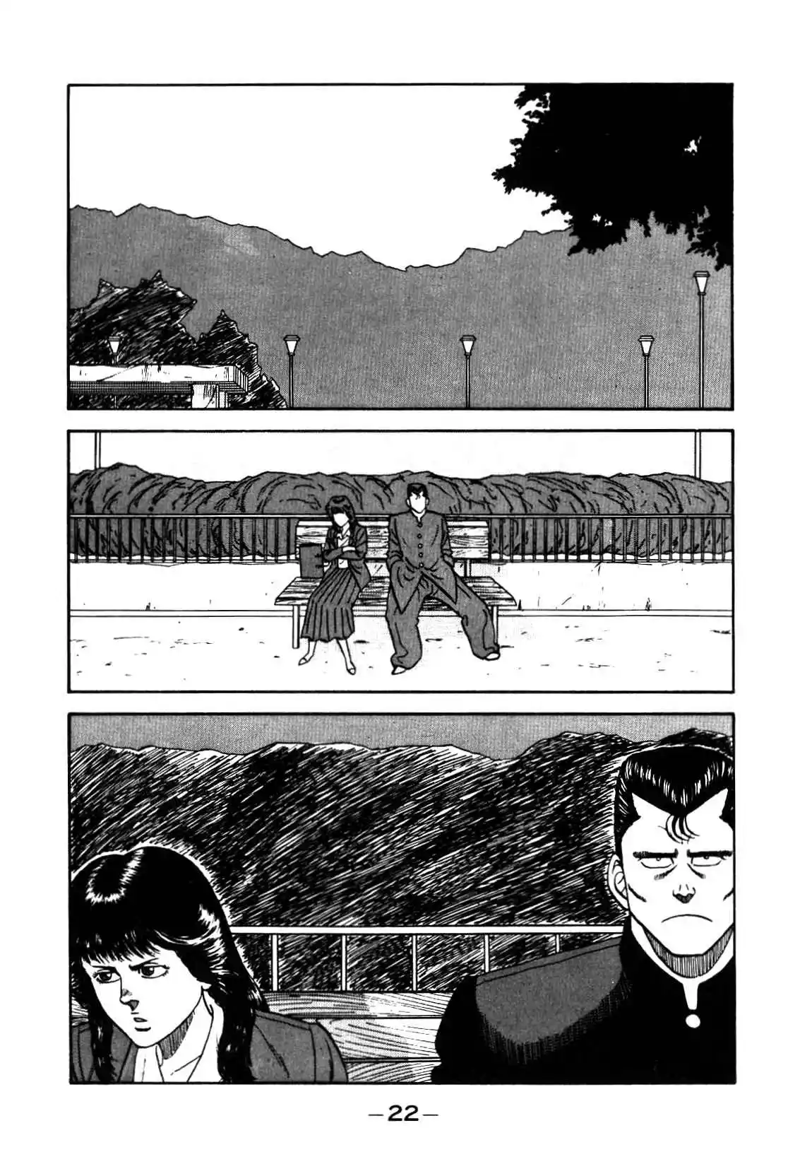 Be-bop High School 128