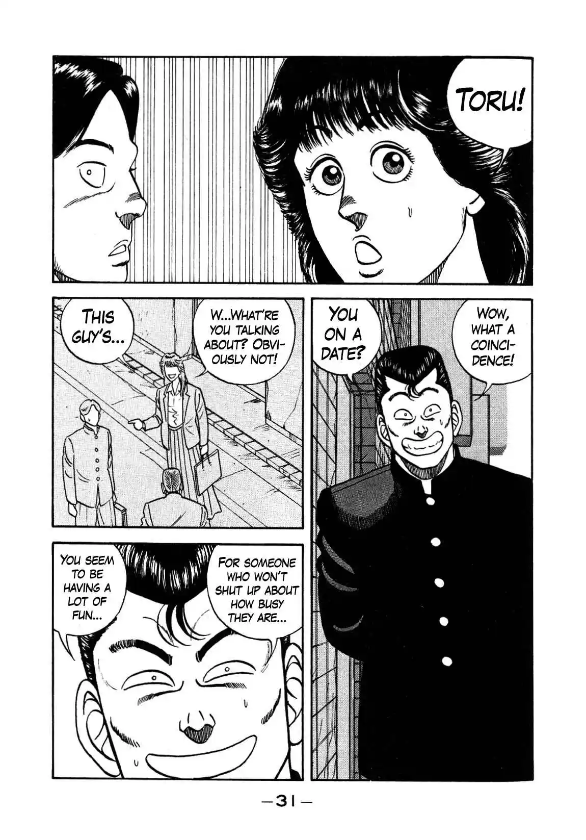 Be-bop High School 128