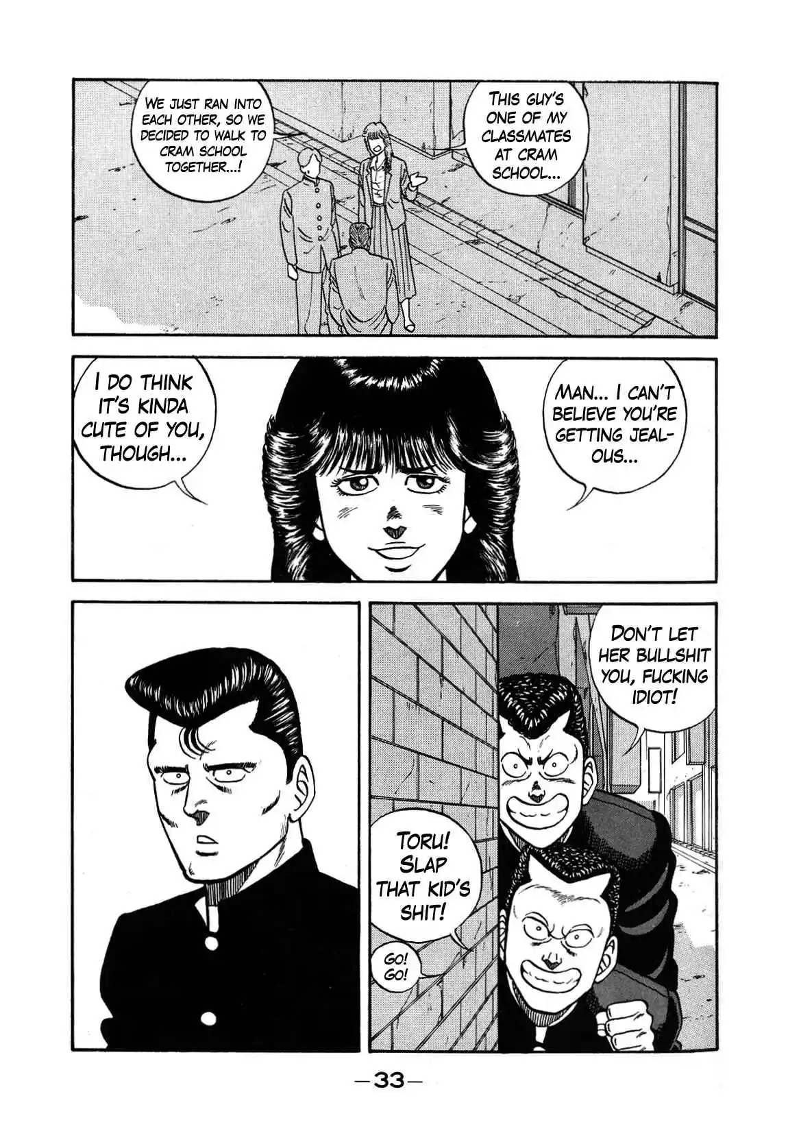 Be-bop High School 128