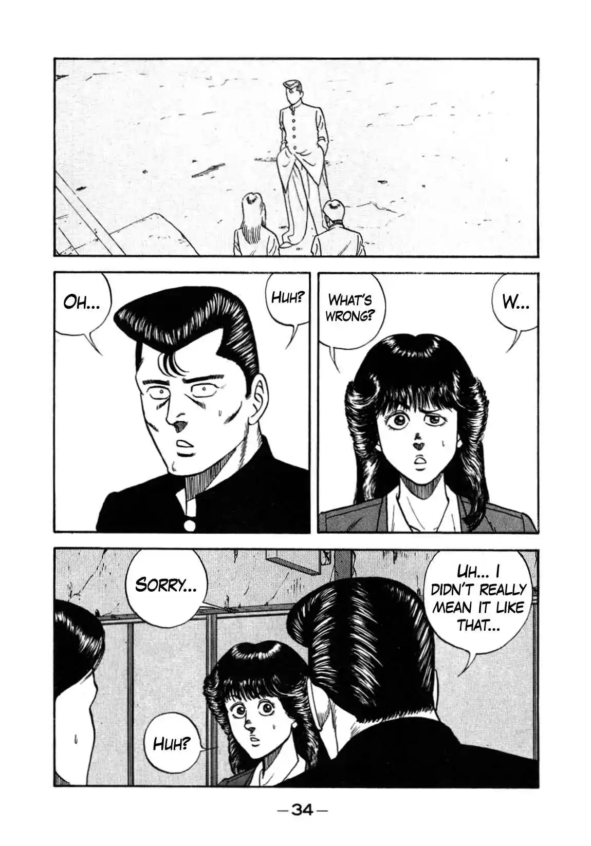 Be-bop High School 128