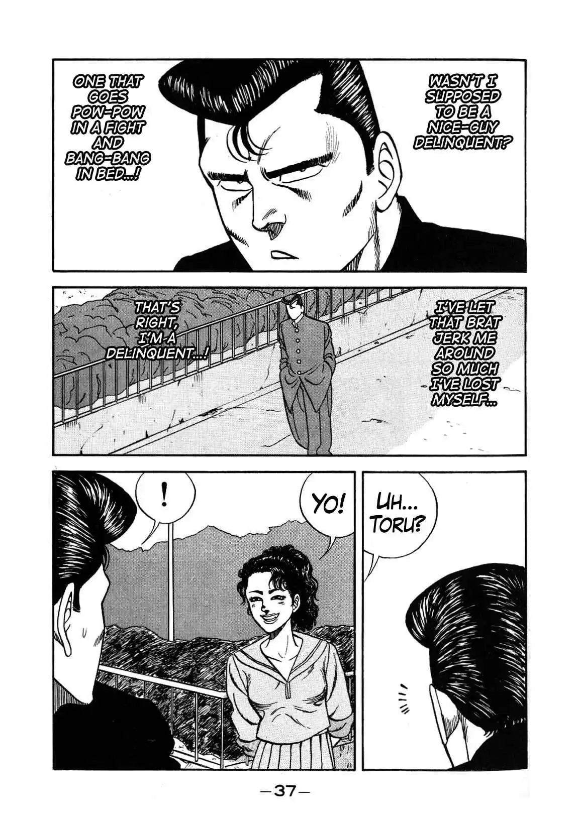 Be-bop High School 128