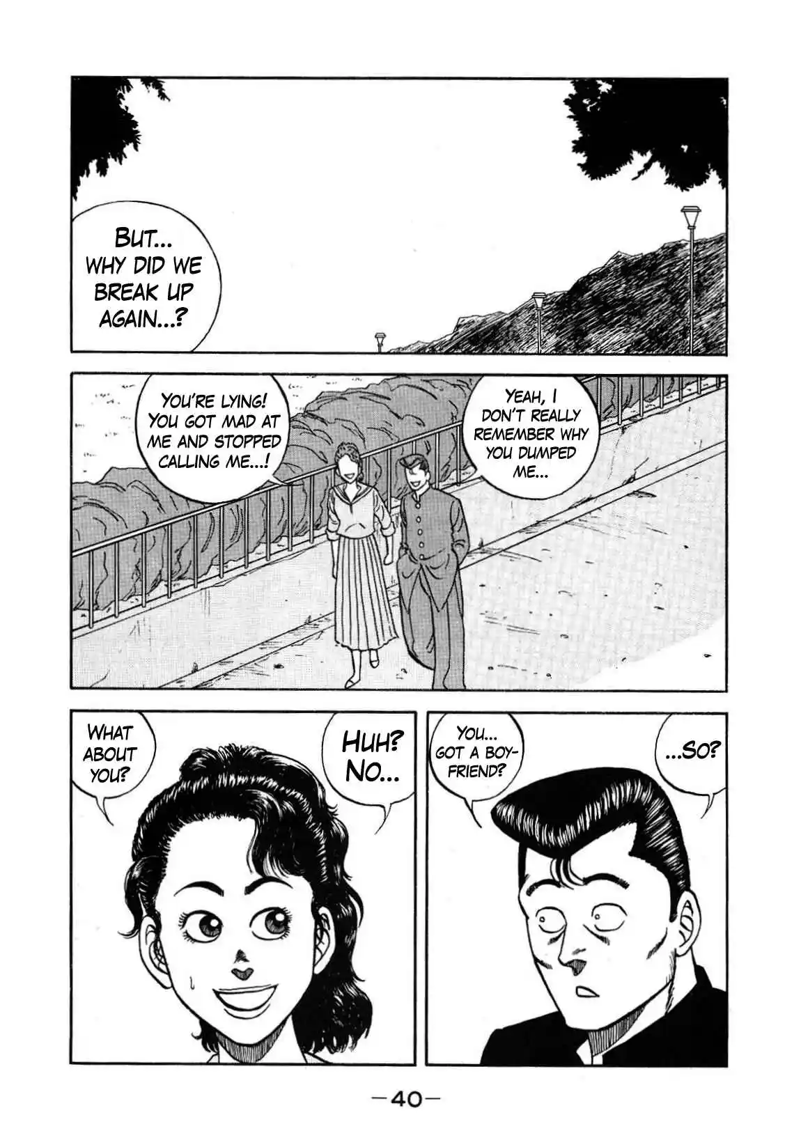 Be-bop High School 128