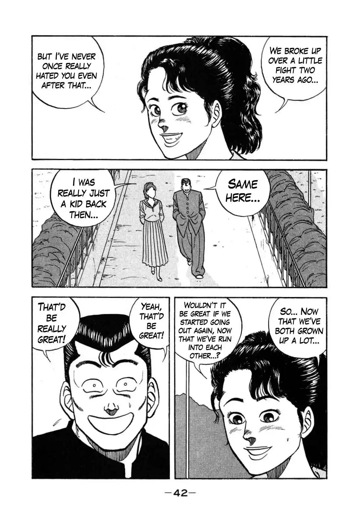 Be-bop High School 128