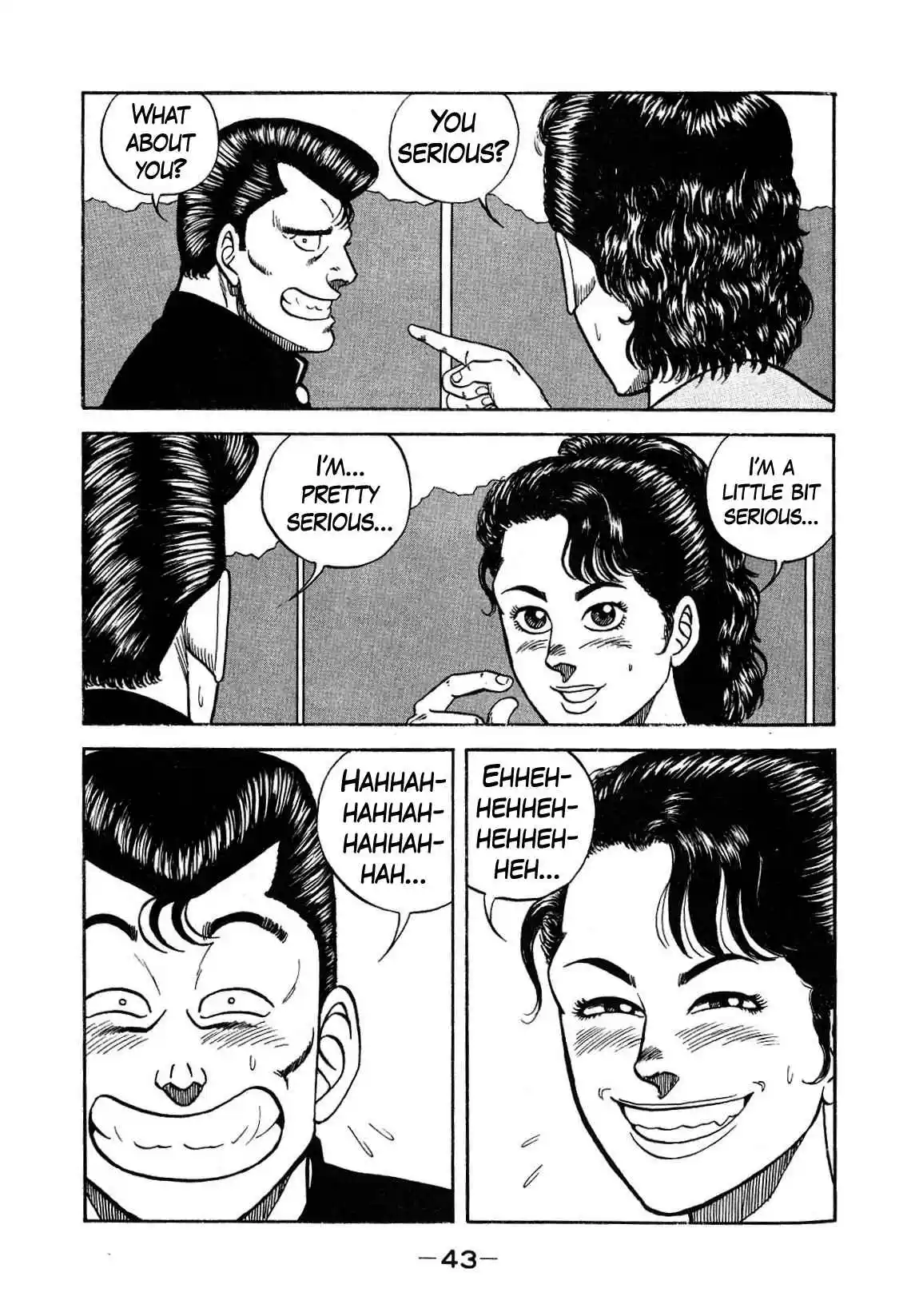 Be-bop High School 128