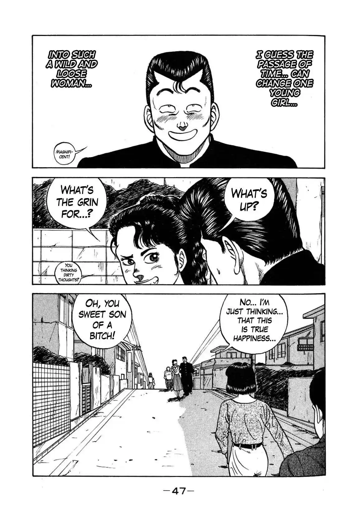 Be-bop High School 128