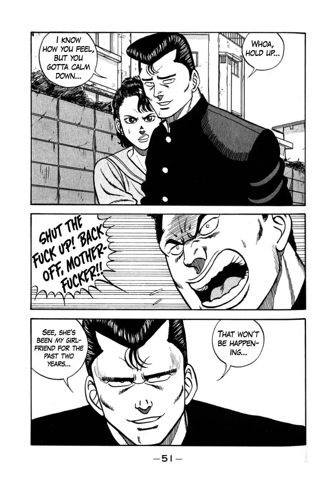 Be-bop High School 128