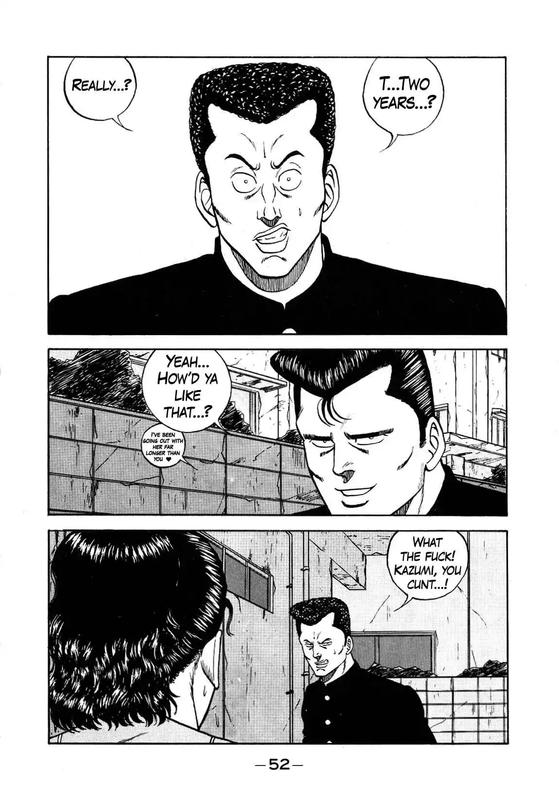 Be-bop High School 128