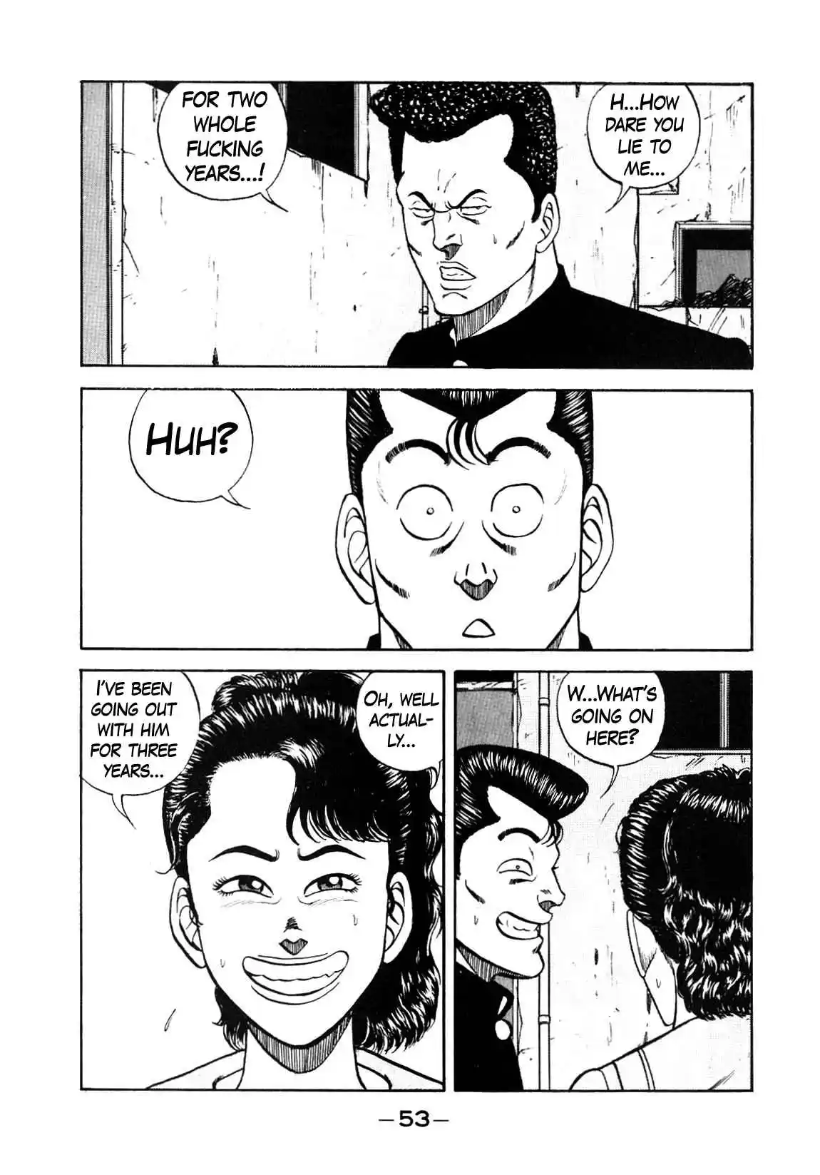 Be-bop High School 128