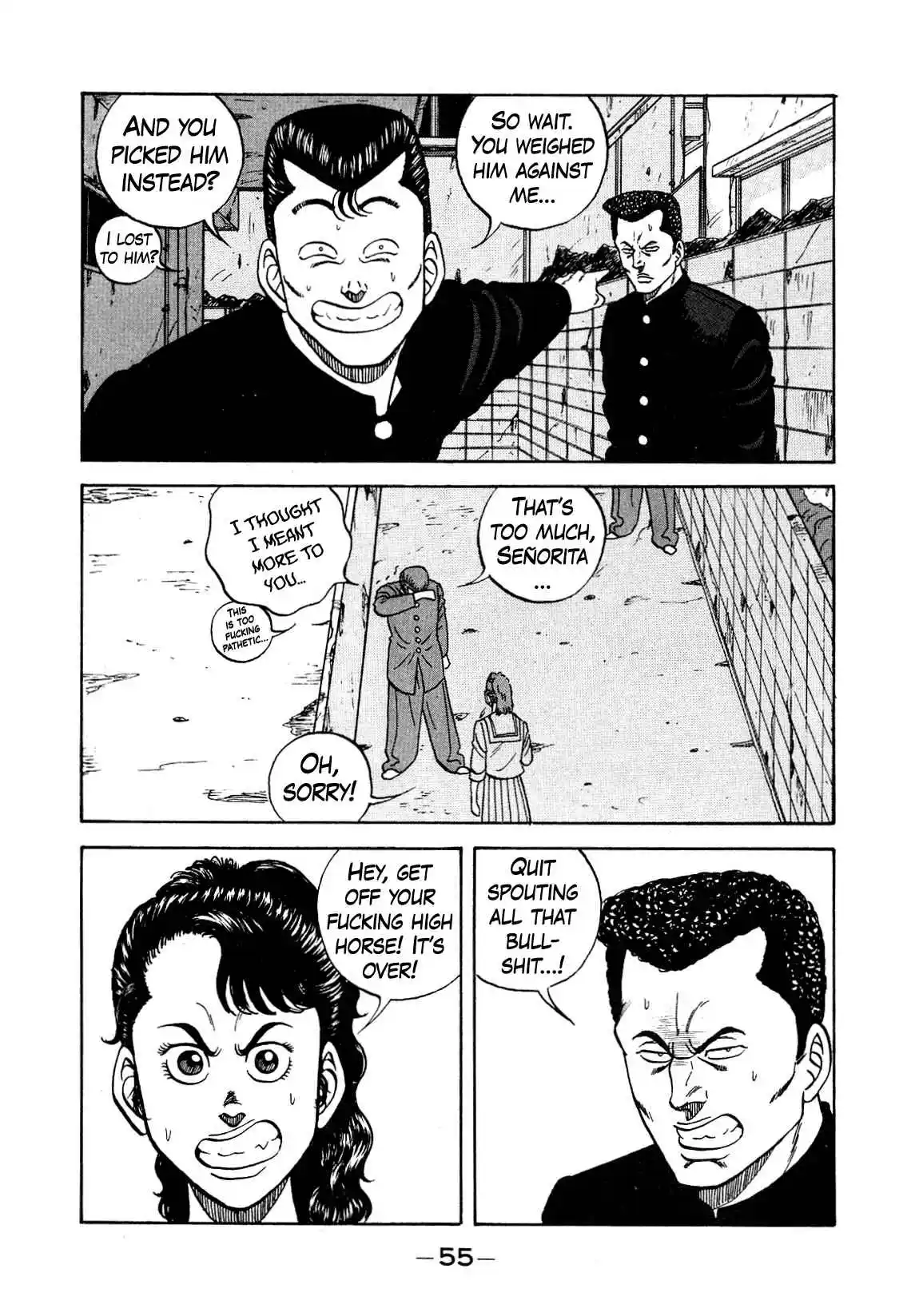 Be-bop High School 128