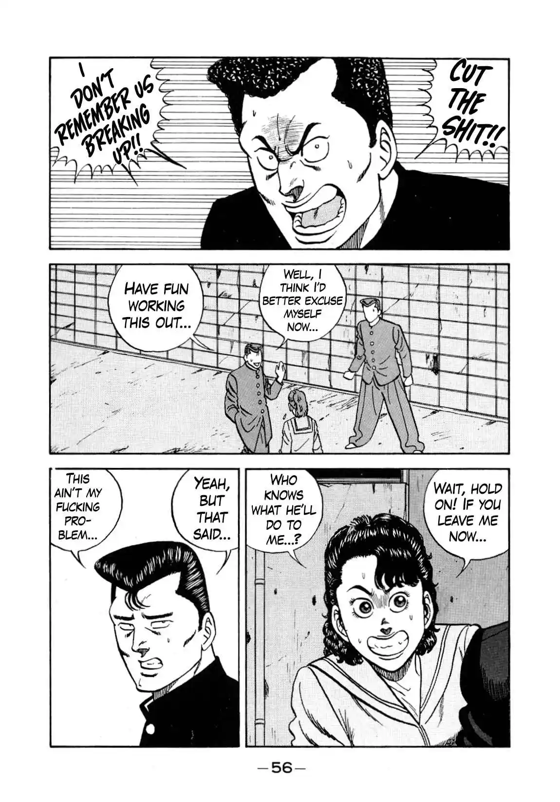 Be-bop High School 128