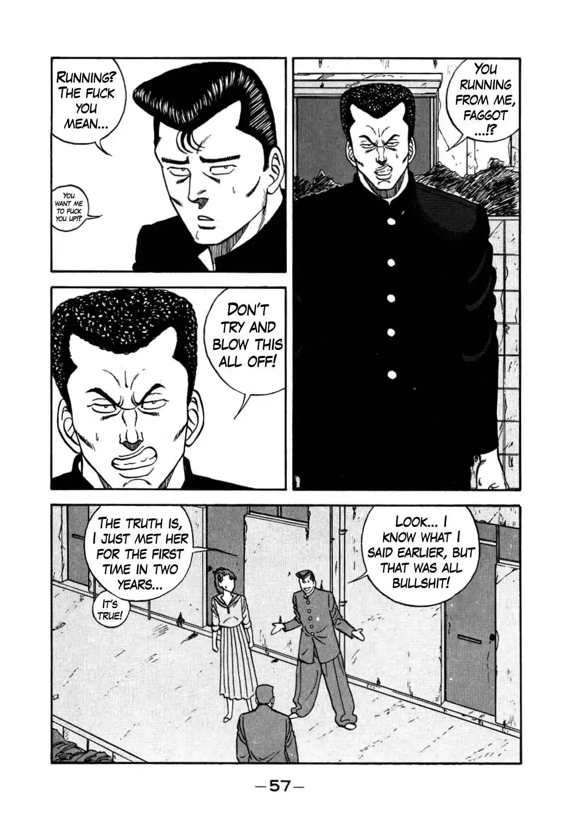 Be-bop High School 128