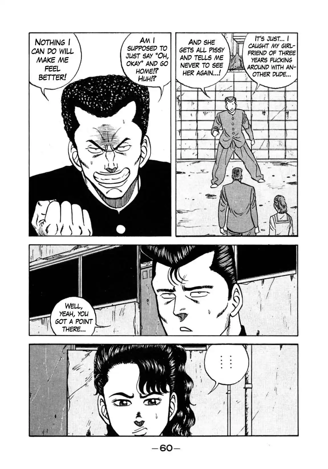 Be-bop High School 128