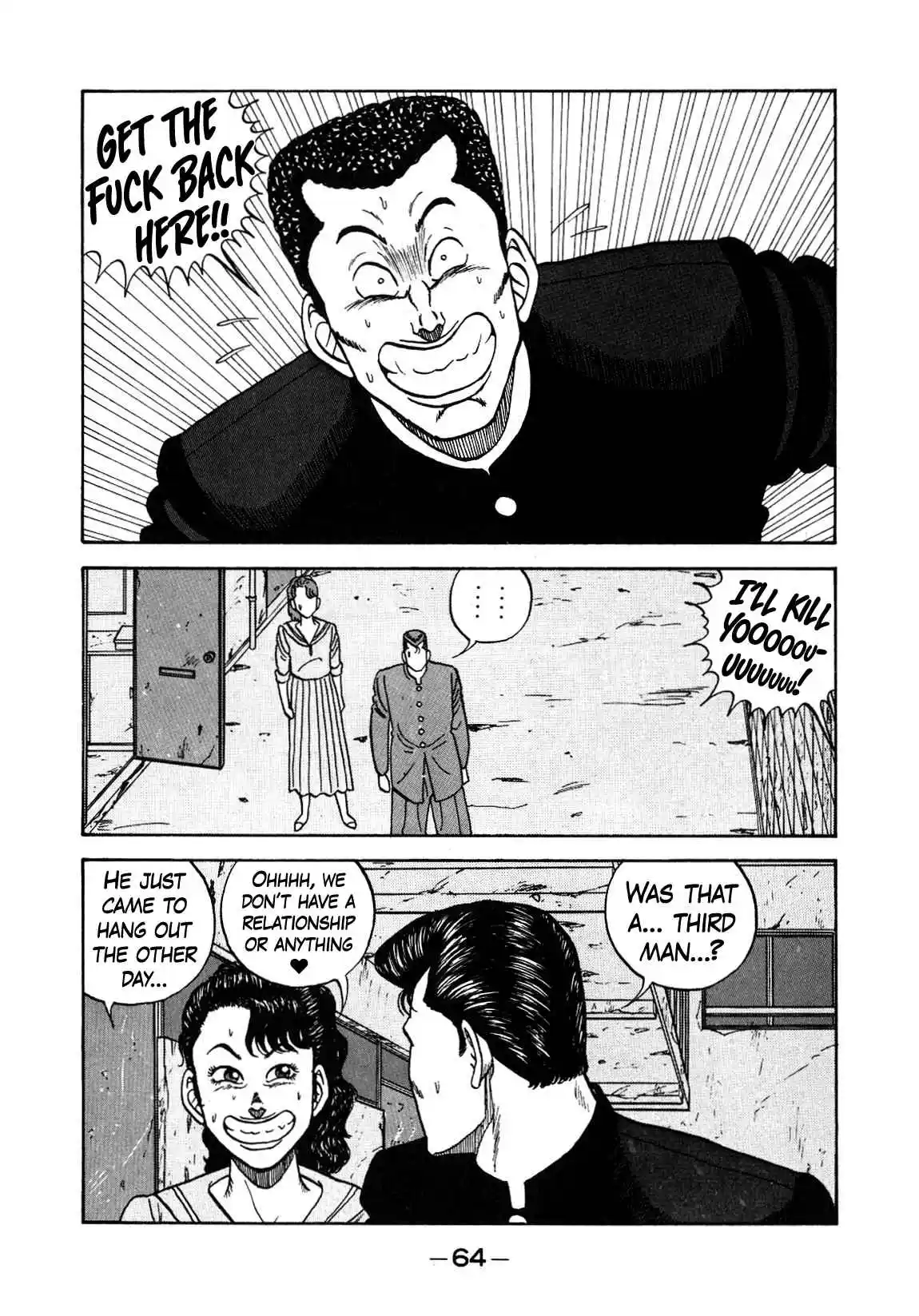 Be-bop High School 128