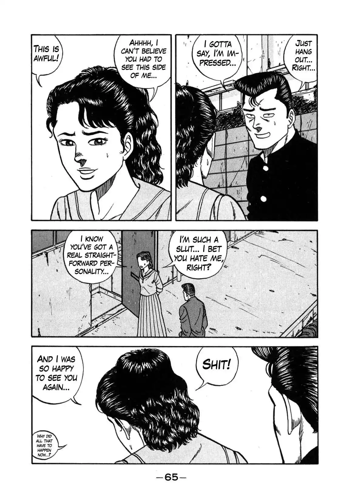 Be-bop High School 128