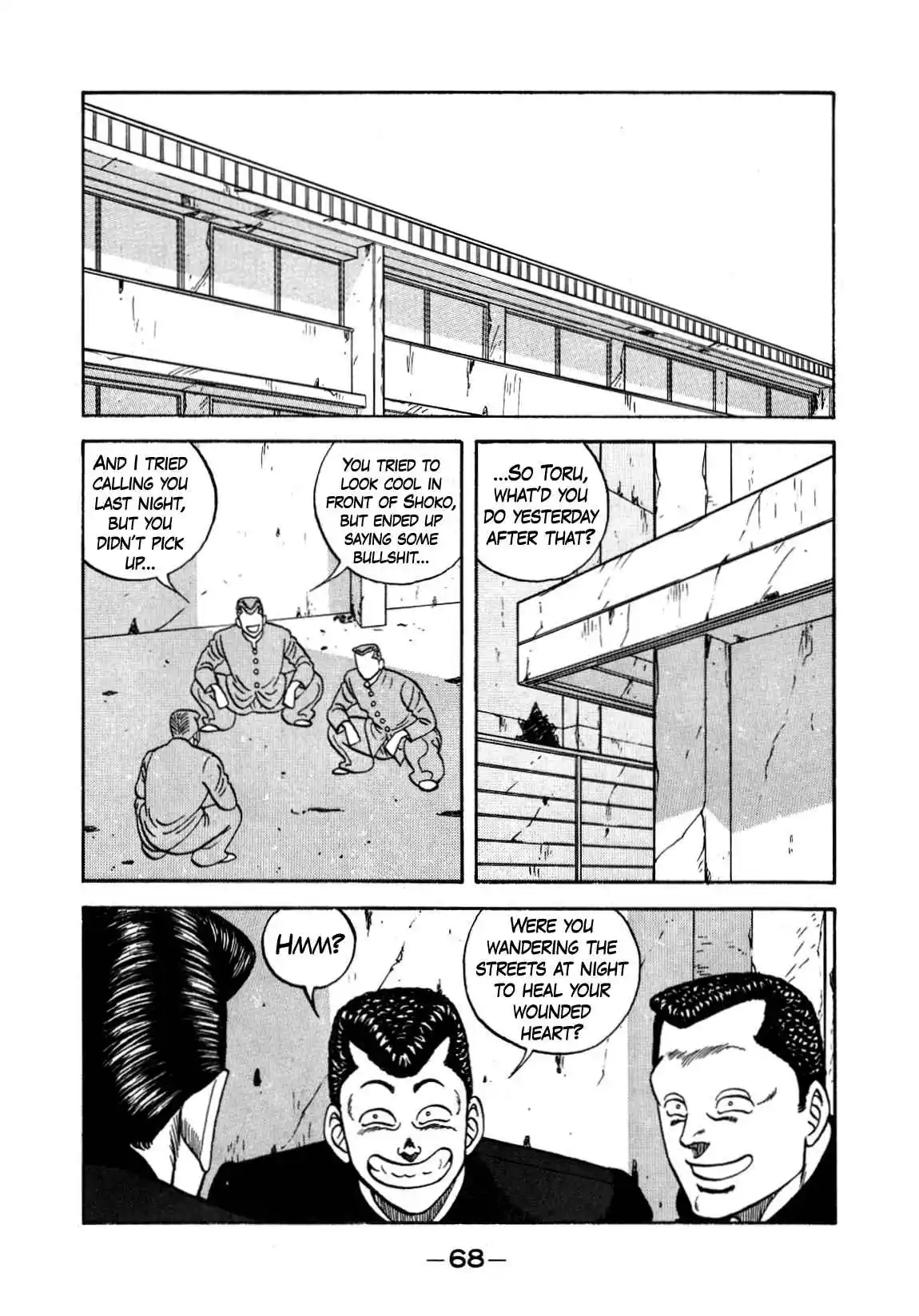 Be-bop High School 129