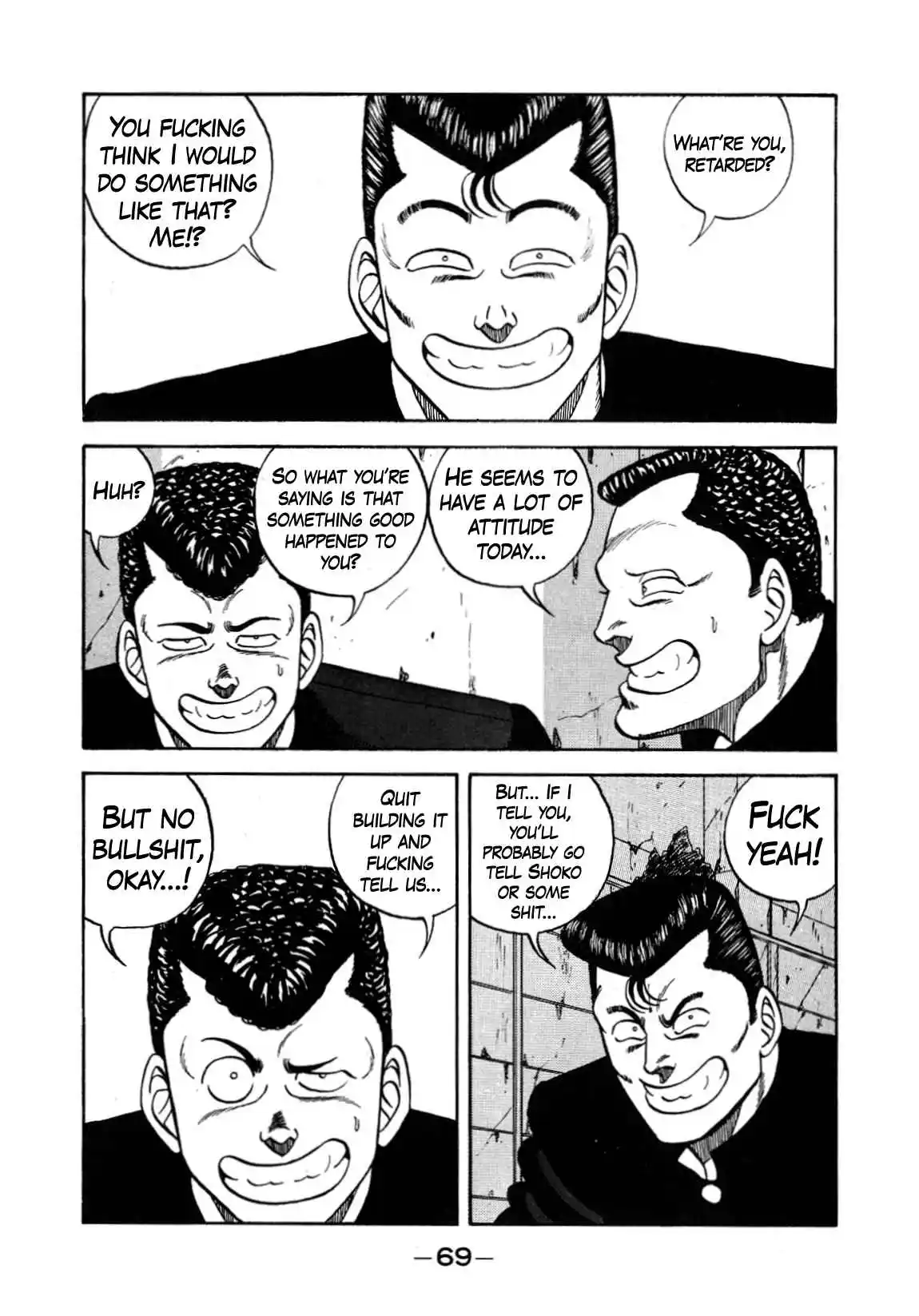 Be-bop High School 129