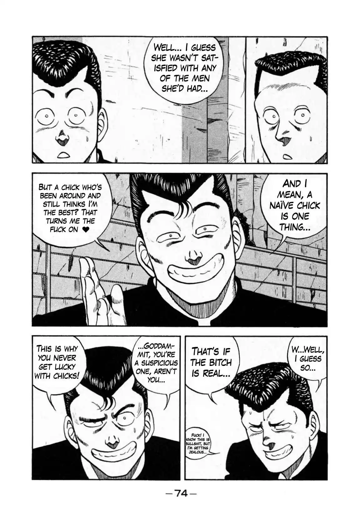 Be-bop High School 129