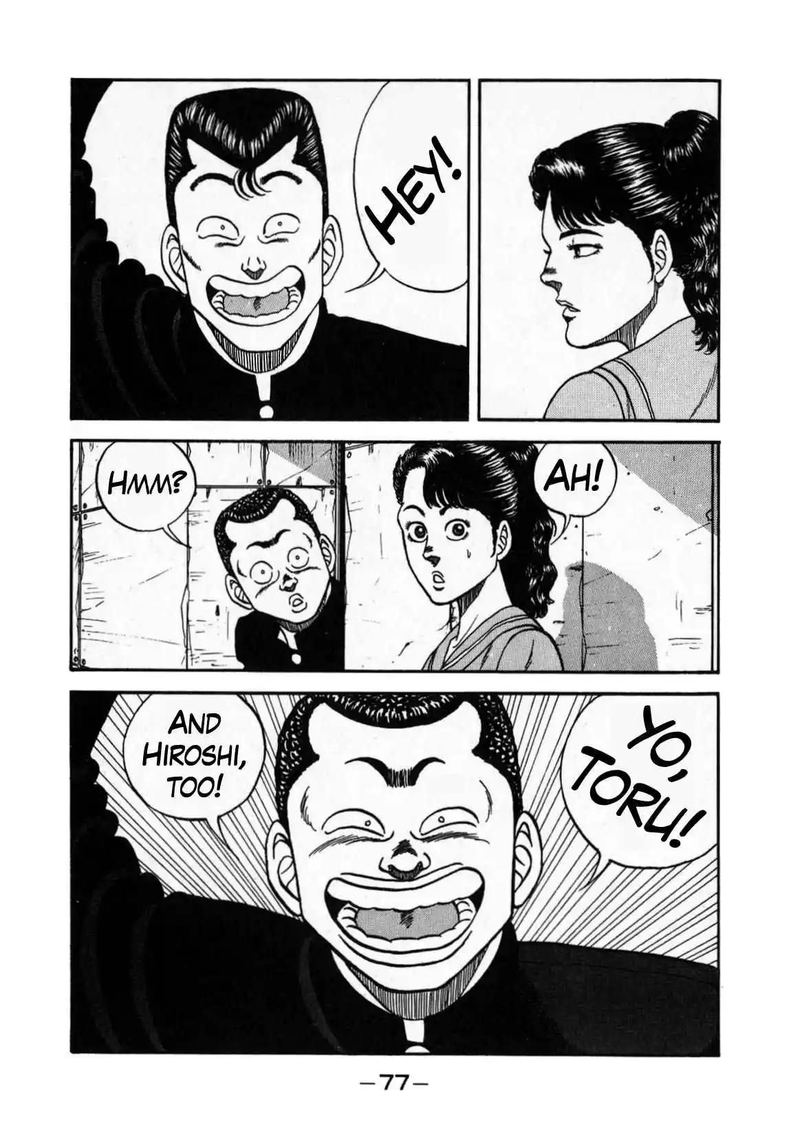 Be-bop High School 129