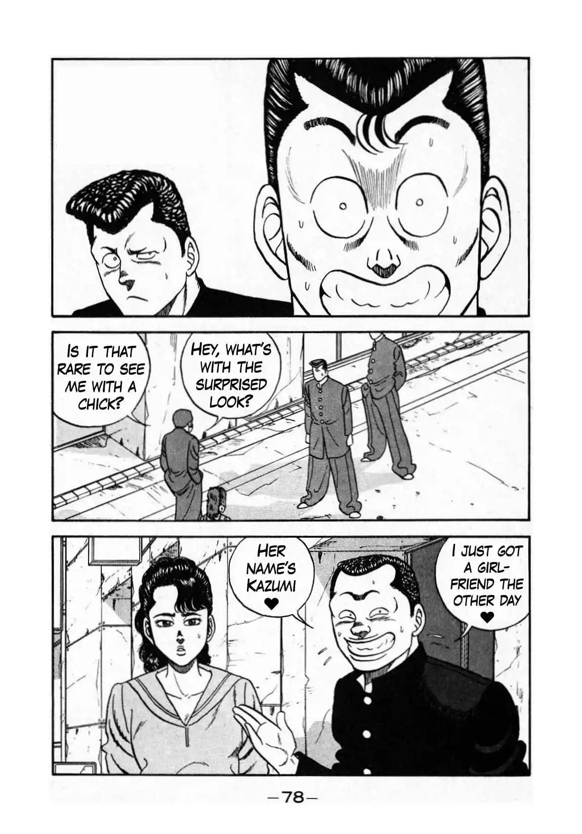 Be-bop High School 129