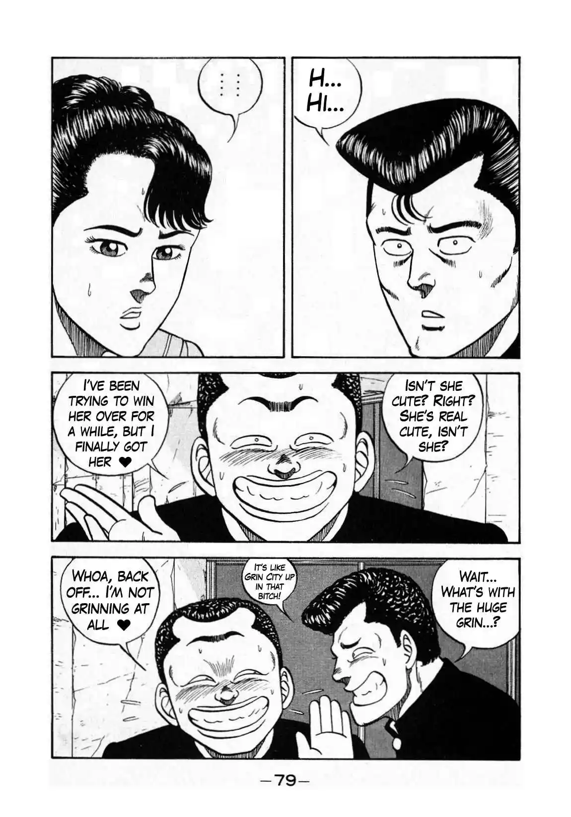 Be-bop High School 129