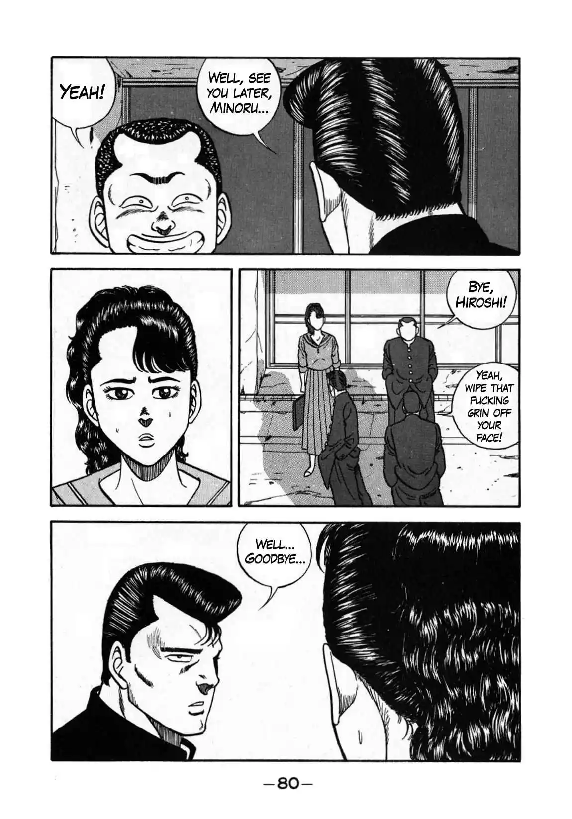 Be-bop High School 129