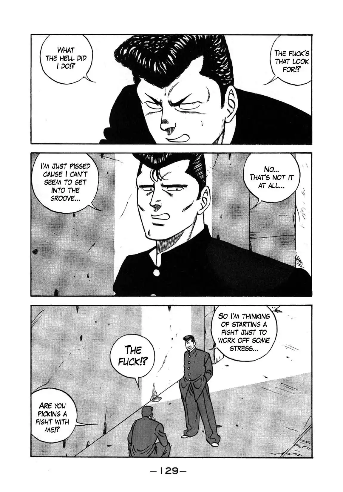 Be-bop High School 131