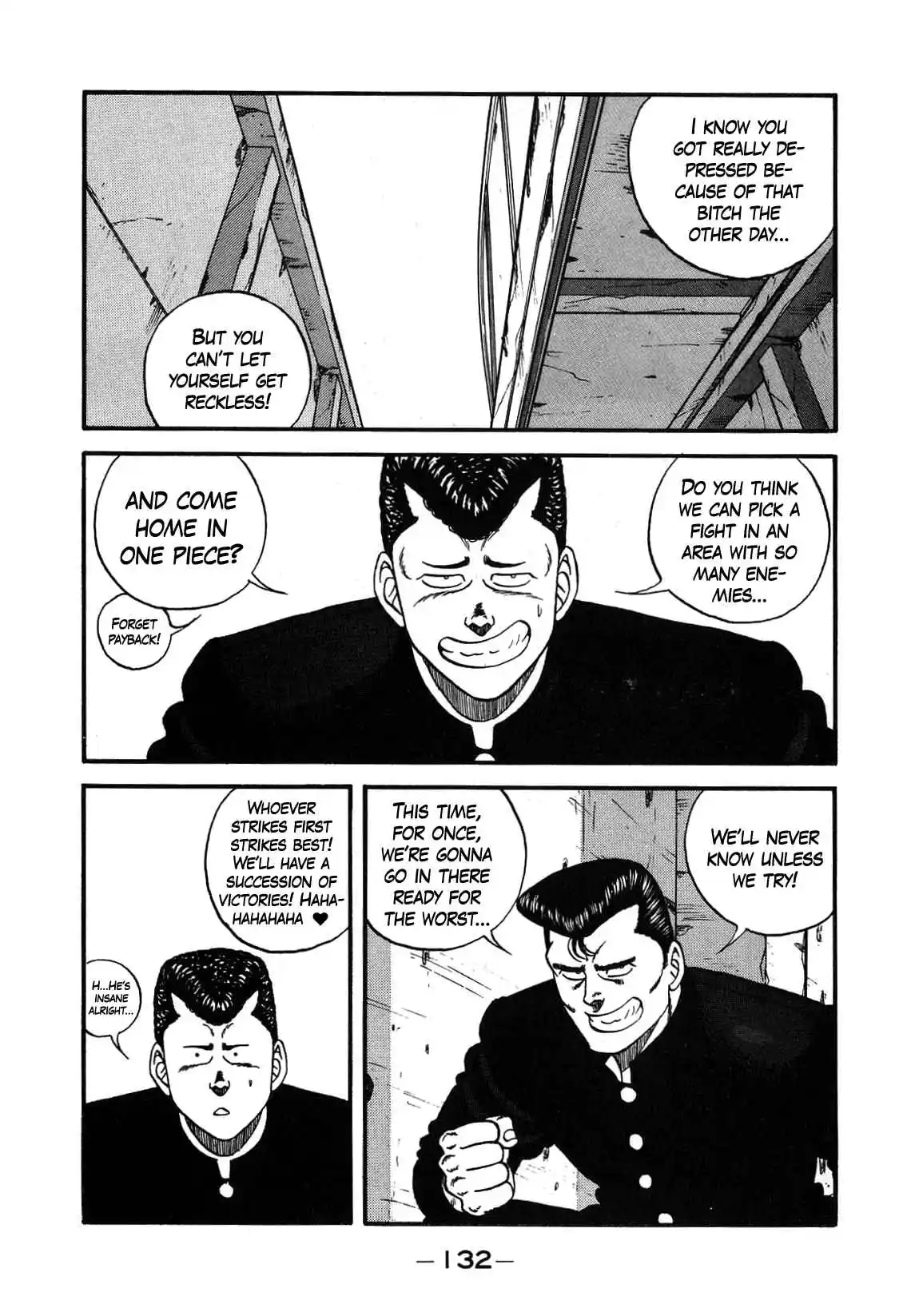 Be-bop High School 131