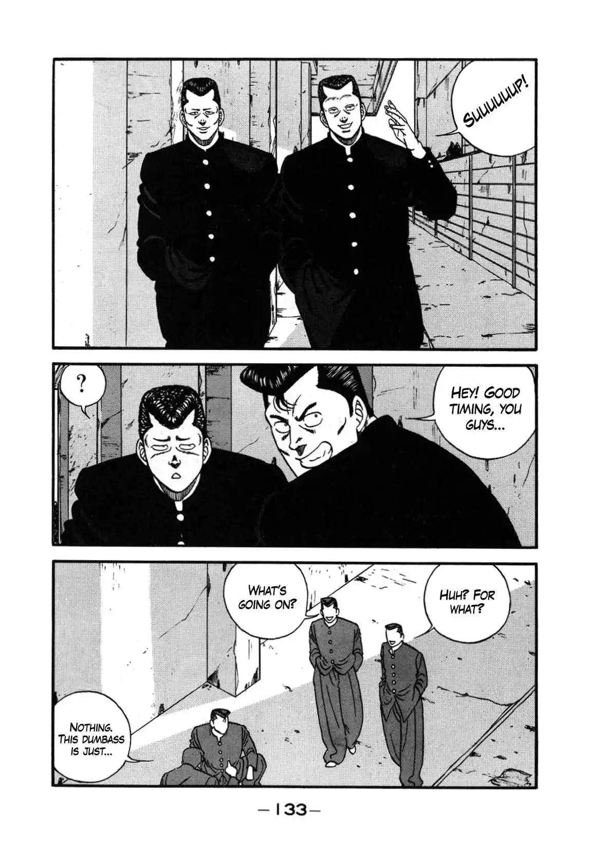 Be-bop High School 131