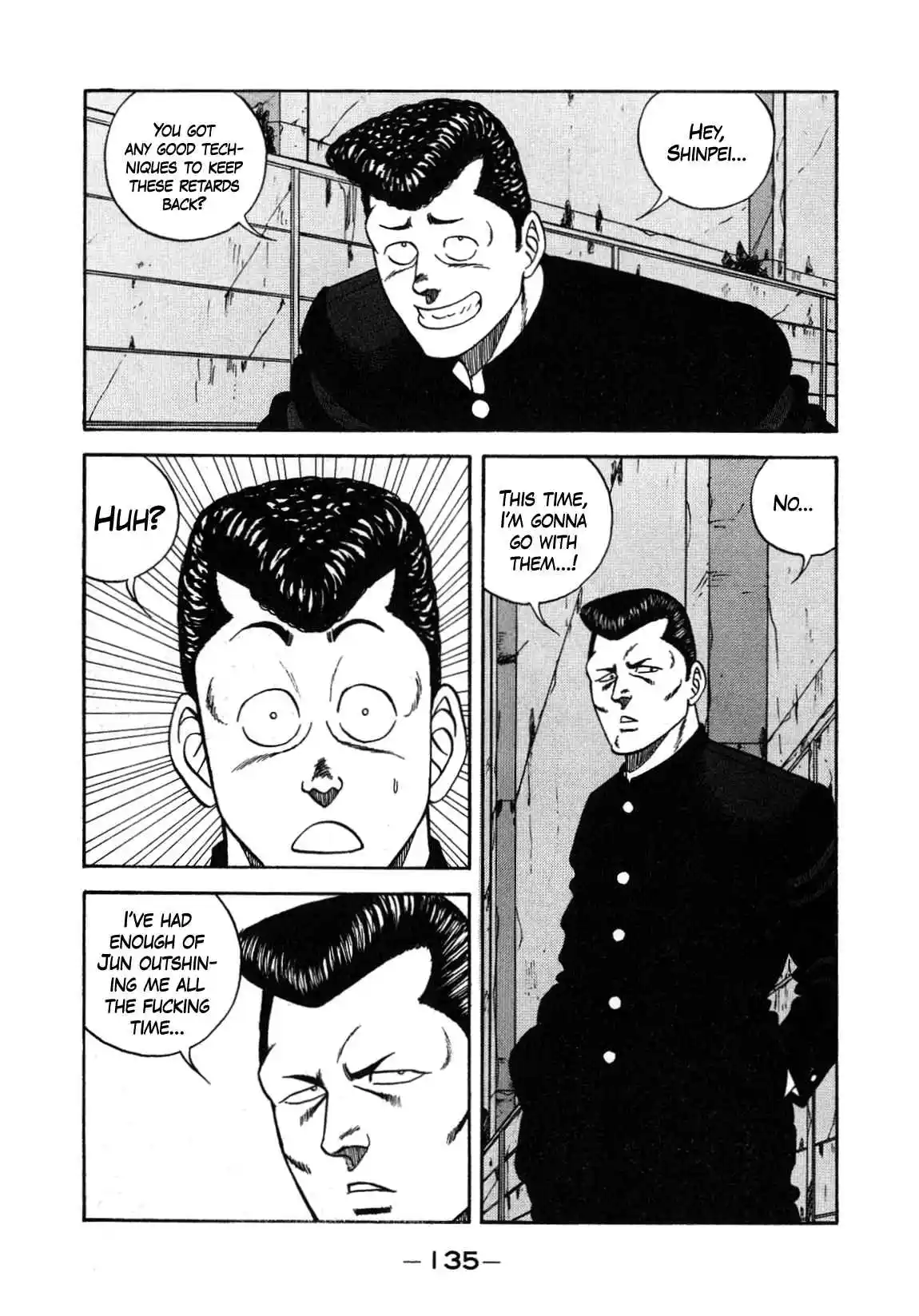 Be-bop High School 131