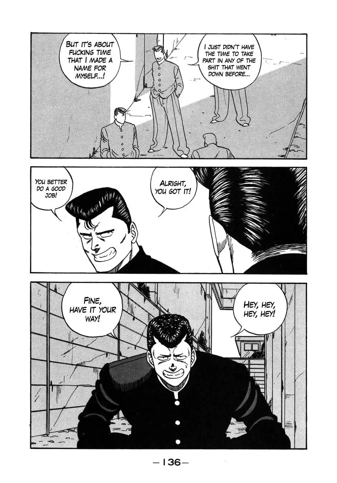 Be-bop High School 131