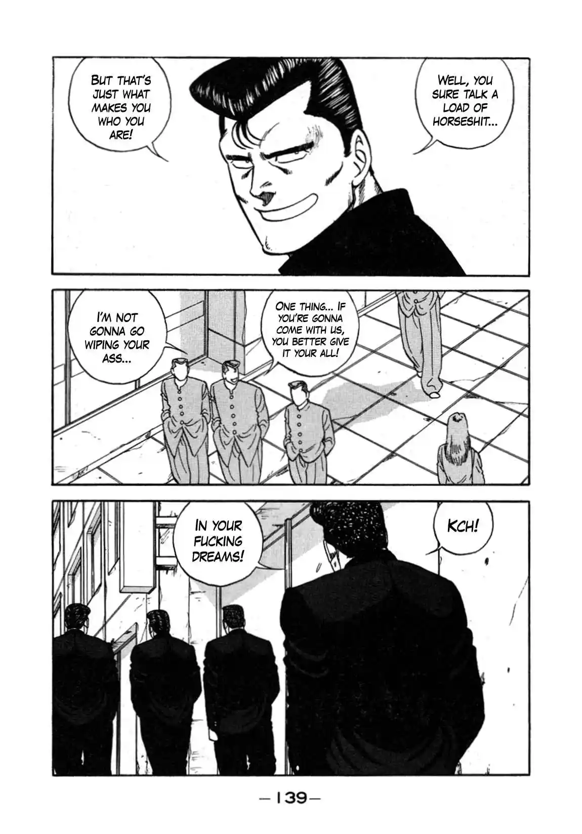 Be-bop High School 131