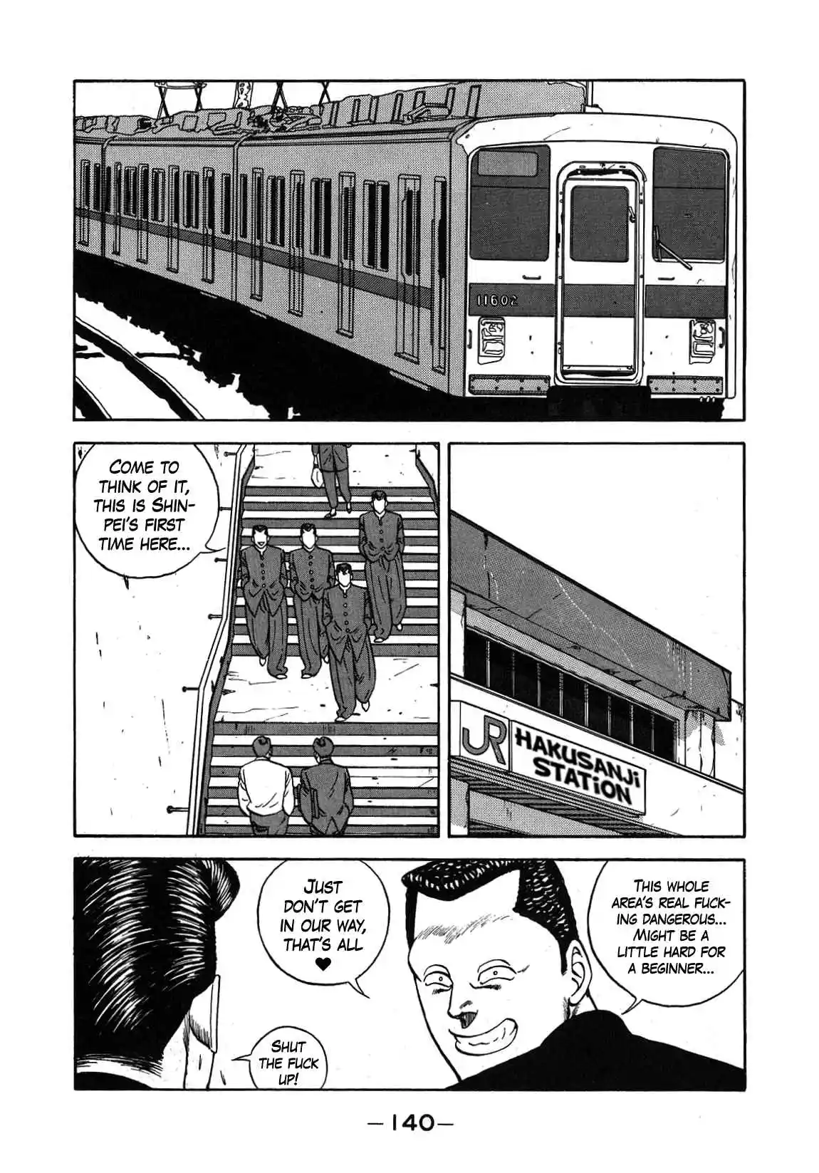 Be-bop High School 131