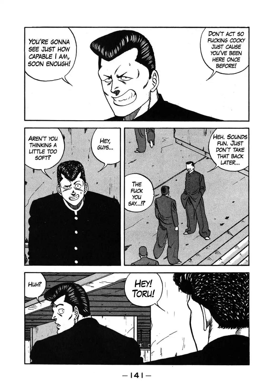 Be-bop High School 131