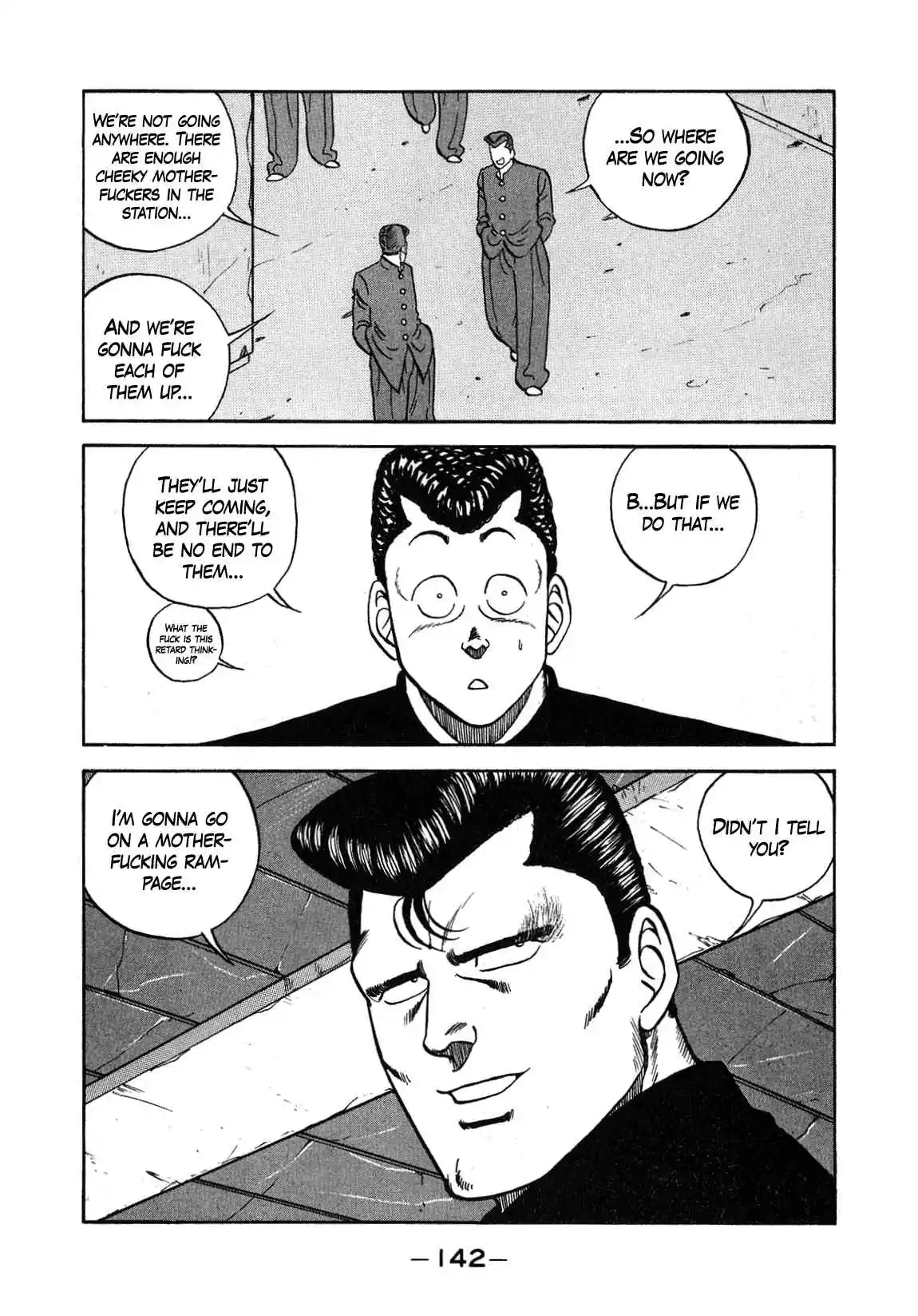 Be-bop High School 131