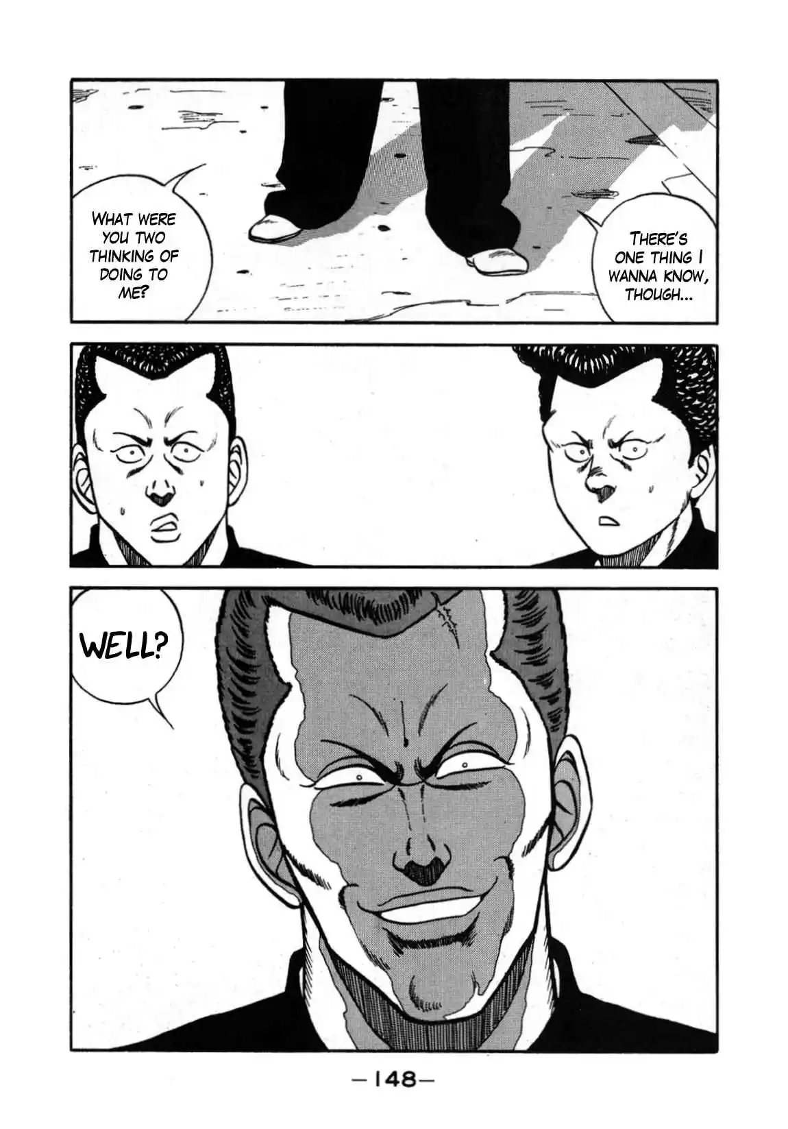 Be-bop High School 131