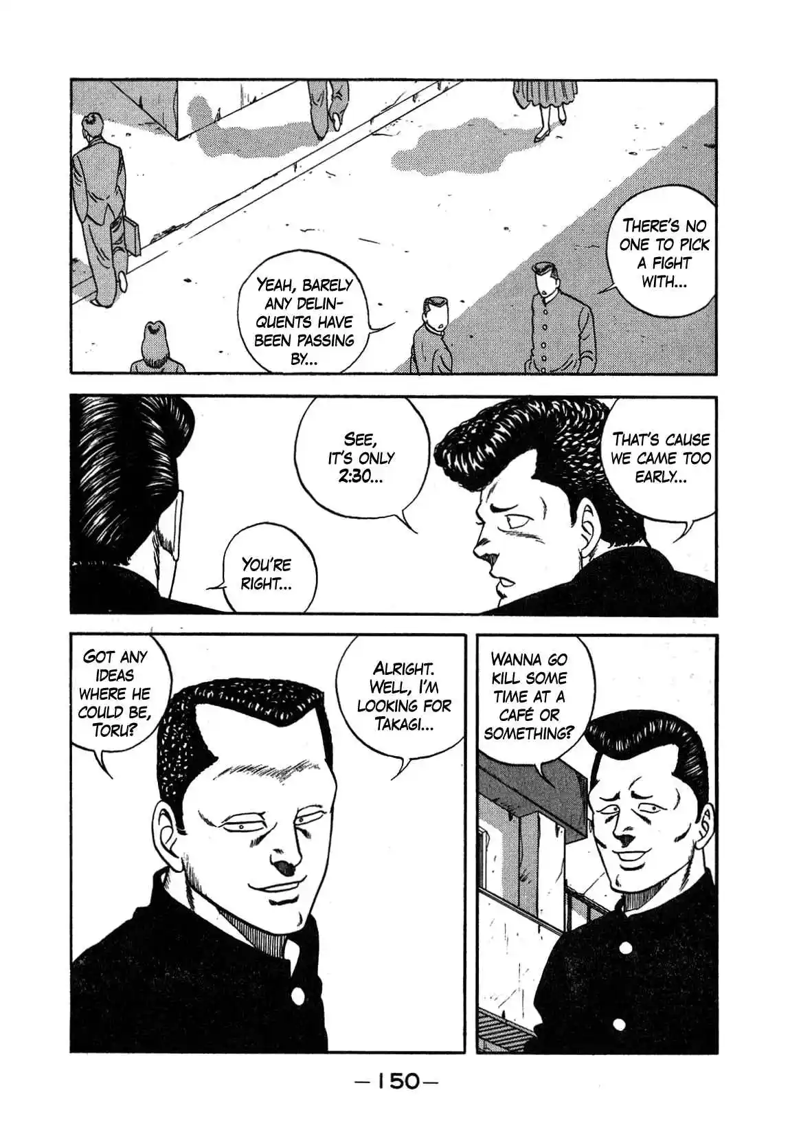 Be-bop High School 131