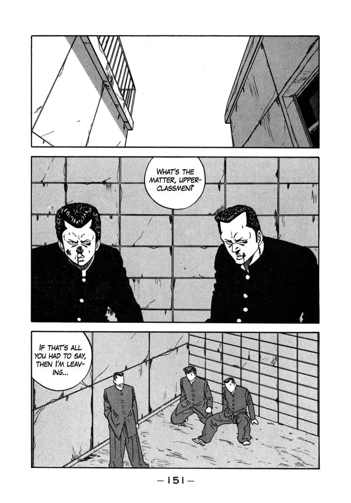 Be-bop High School 131