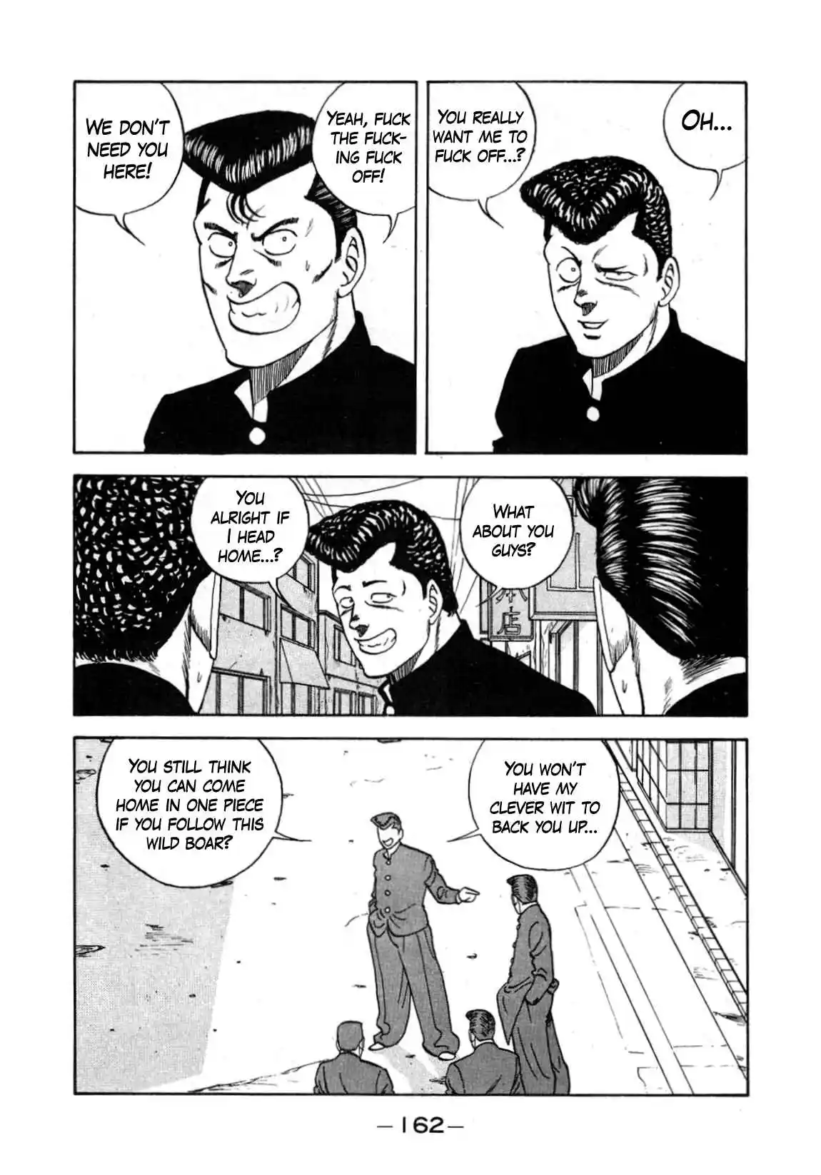 Be-bop High School 131