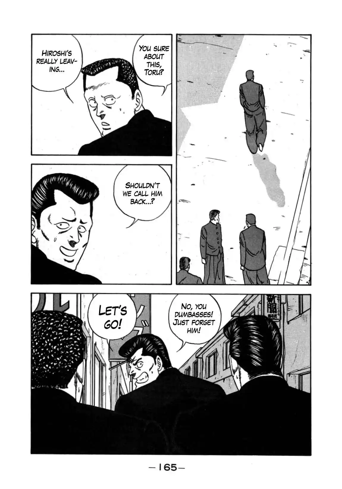 Be-bop High School 131