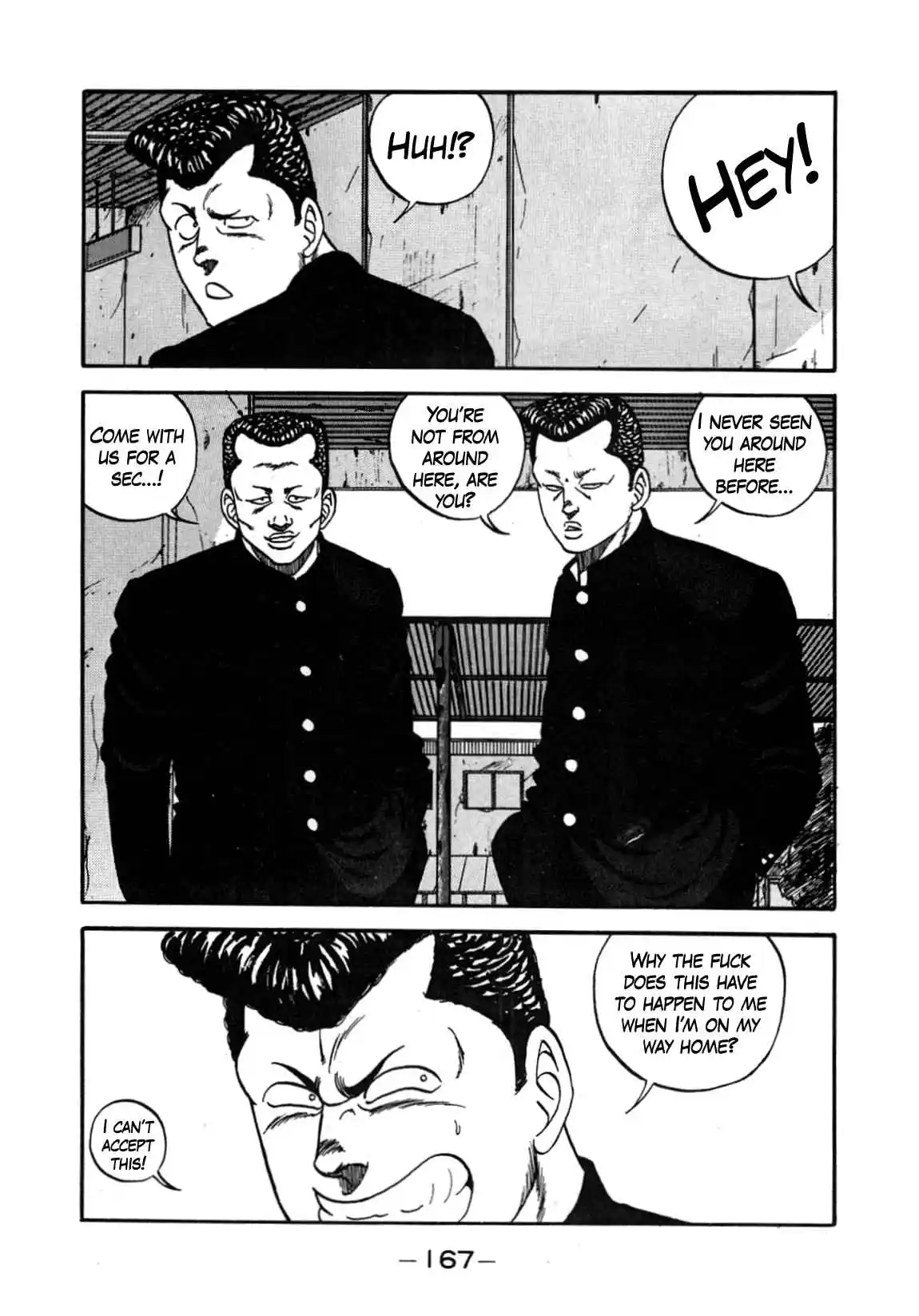 Be-bop High School 131