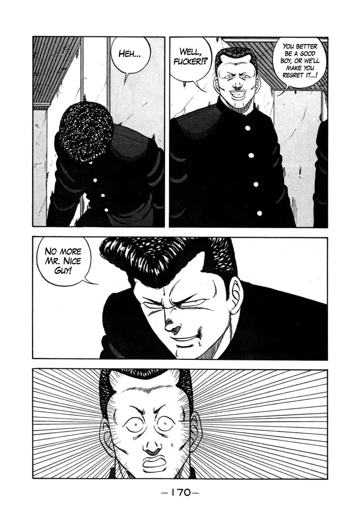 Be-bop High School 131