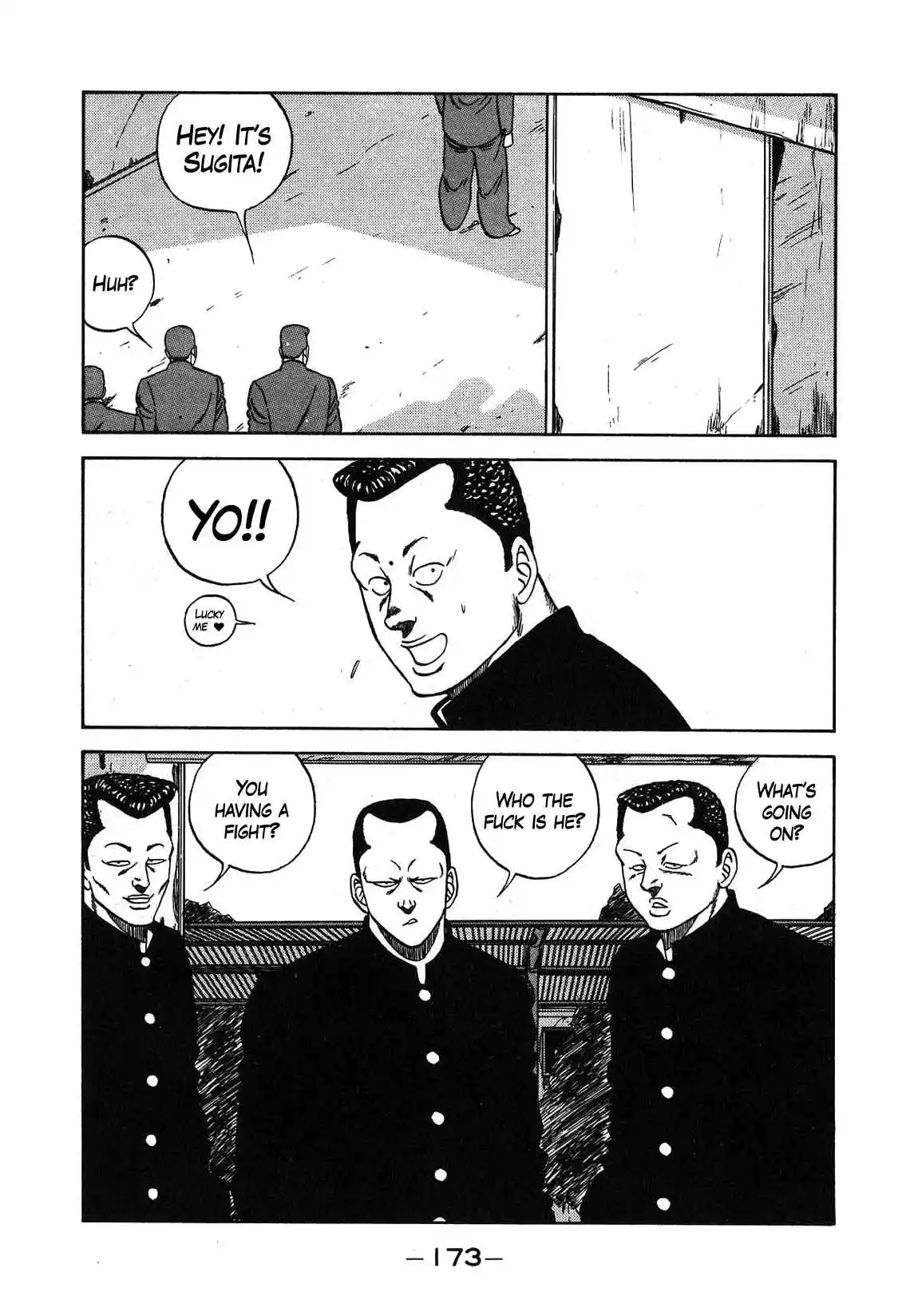 Be-bop High School 131