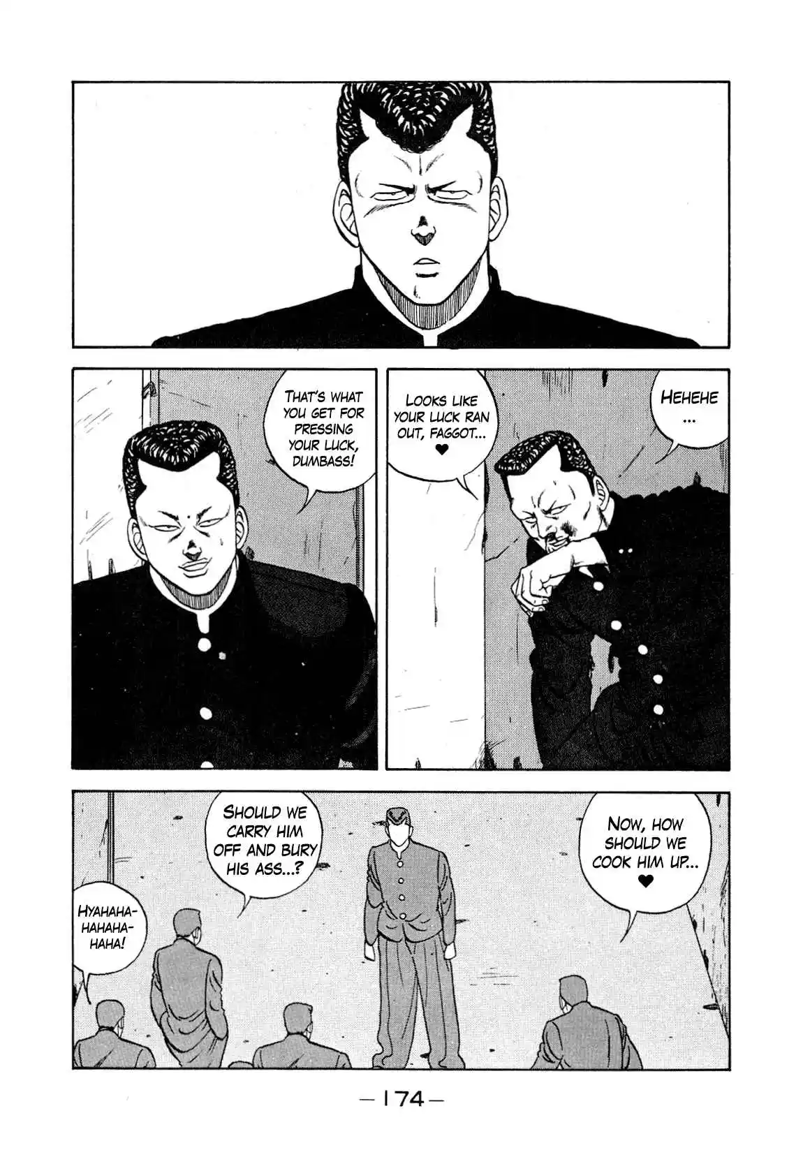 Be-bop High School 131