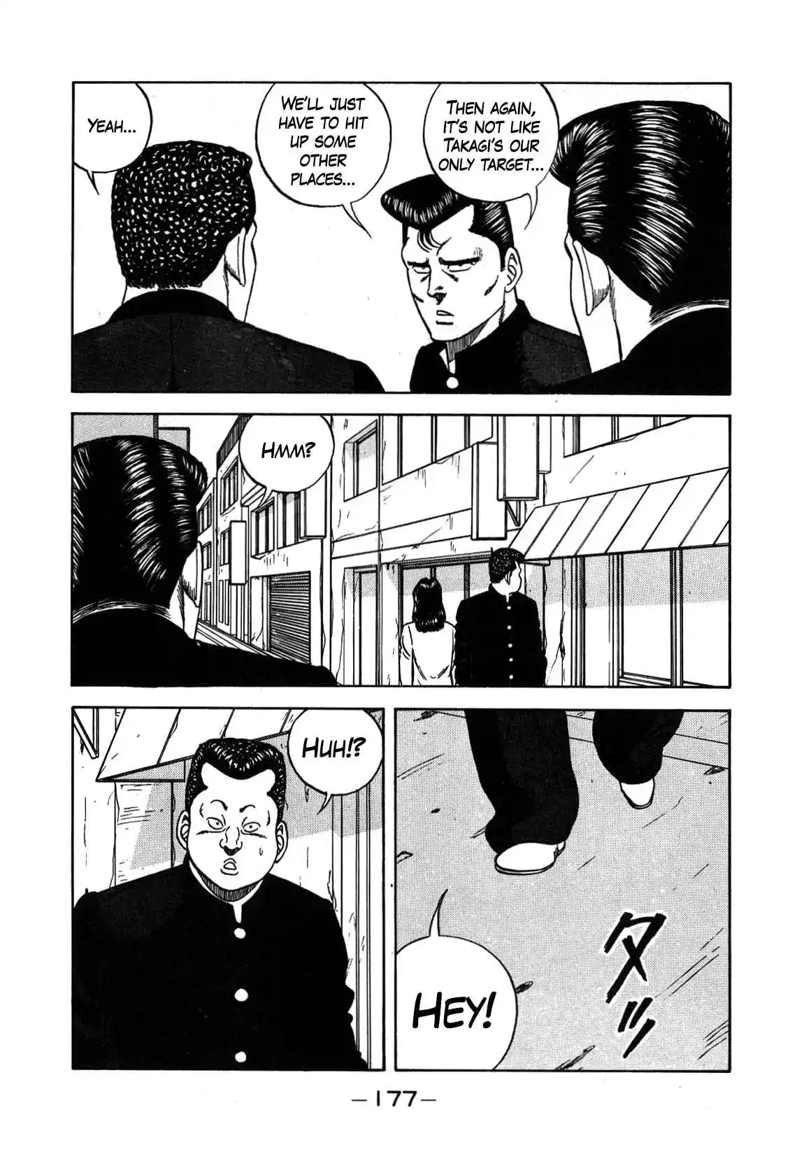 Be-bop High School 131