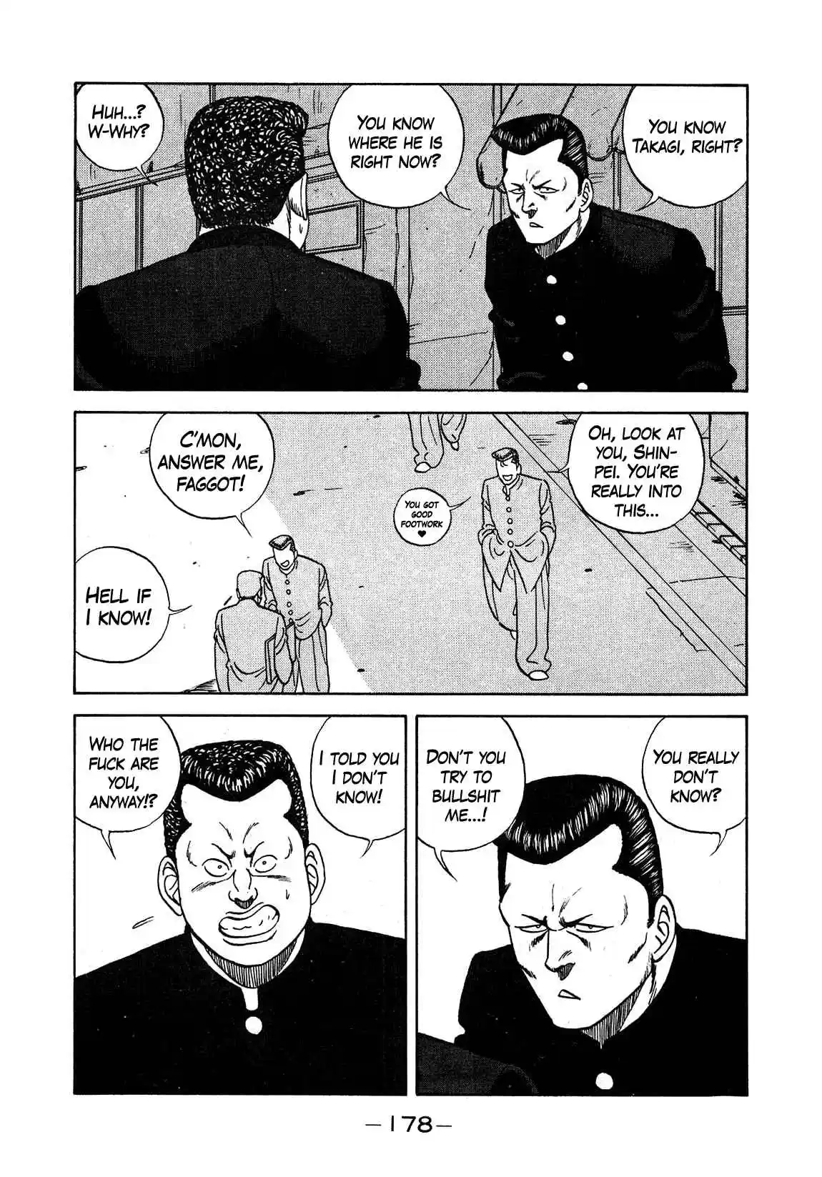 Be-bop High School 131